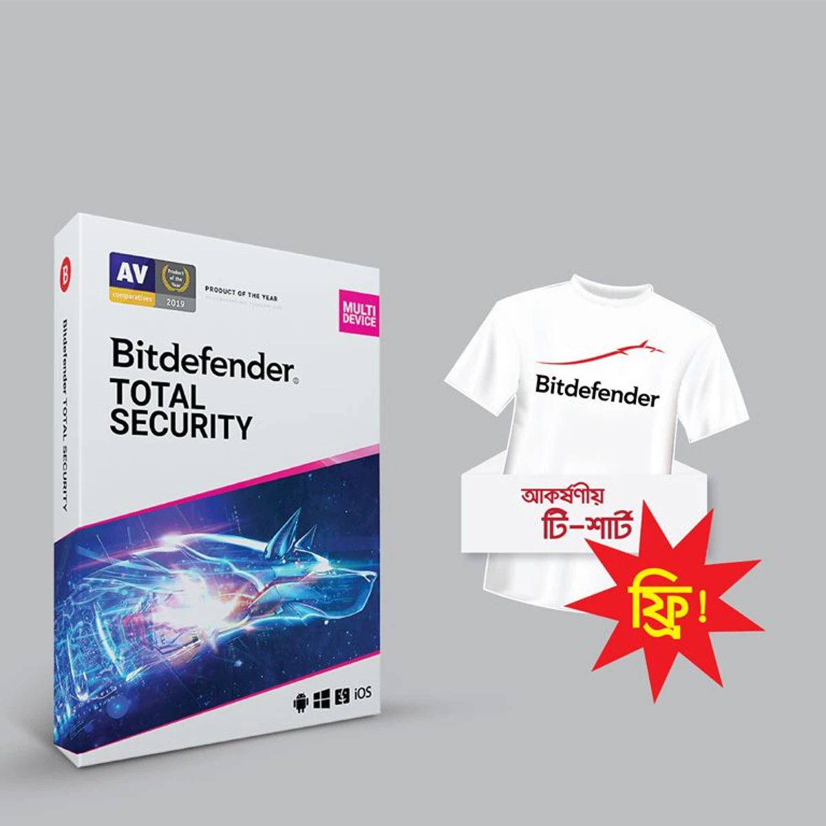 Bitdefender Total Security 3-user 1 year 2024 Free t-shirt