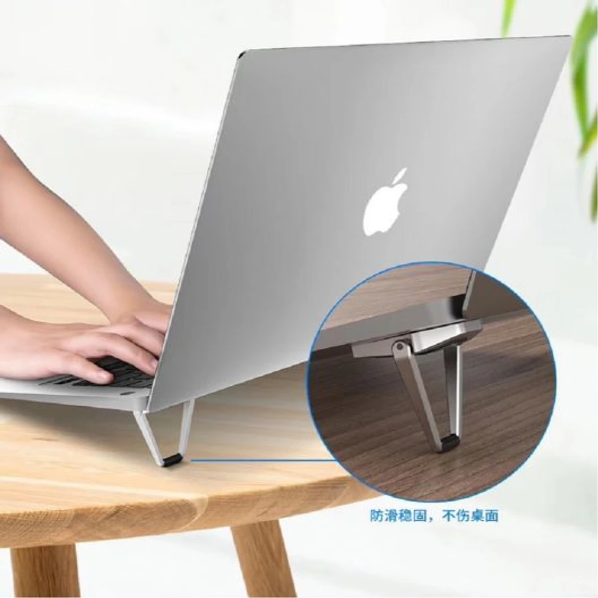 Shield Laptop Stand For All Laptop
