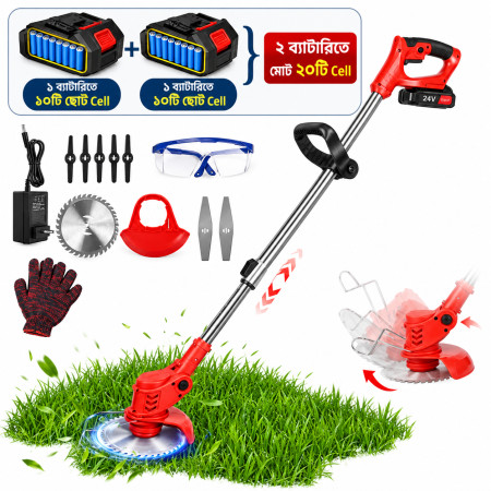 20 Battery Cordless Grass String Trimmer Electric Lawn Mower