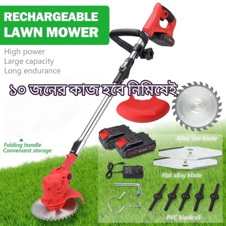 Cordless Grass String Trimmer Electric Lawn Mower